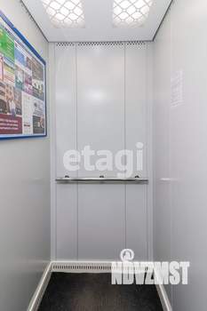 1-к квартира, вторичка, 16м2, 4/8 этаж