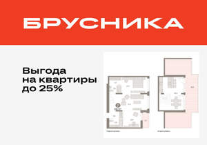 2-к квартира, вторичка, 139м2, 8/25 этаж