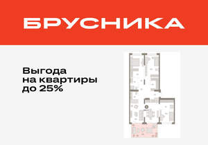 3-к квартира, вторичка, 140м2, 2/11 этаж