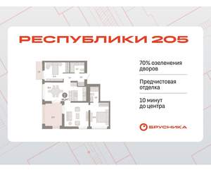 2-к квартира, вторичка, 93м2, 6/25 этаж