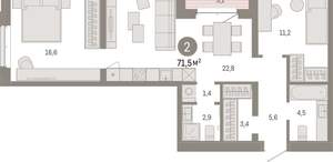 2-к квартира, вторичка, 71м2, 4/11 этаж