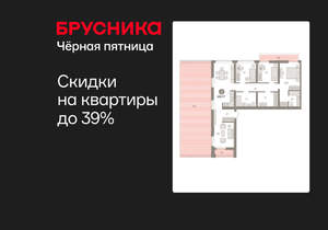 3-к квартира, вторичка, 187м2, 3/25 этаж