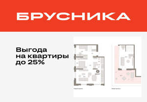 2-к квартира, вторичка, 122м2, 8/16 этаж