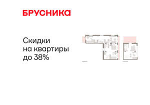 3-к квартира, вторичка, 139м2, 7/16 этаж