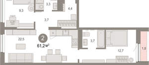 2-к квартира, вторичка, 61м2, 2/17 этаж