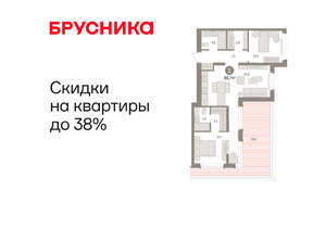 2-к квартира, вторичка, 97м2, 3/16 этаж