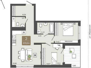 2-к квартира, вторичка, 70м2, 14/15 этаж