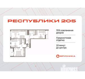 3-к квартира, вторичка, 78м2, 9/9 этаж