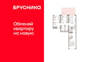 3-к квартира, вторичка, 100м2, 2/25 этаж