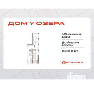 2-к квартира, вторичка, 83м2, 6/8 этаж