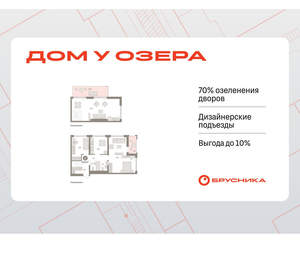 2-к квартира, вторичка, 117м2, 4/8 этаж