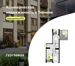 2-к квартира, вторичка, 89м2, 19/19 этаж