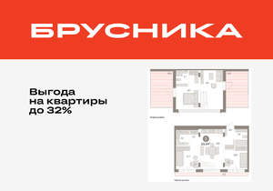 3-к квартира, вторичка, 122м2, 7/16 этаж