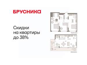 2-к квартира, вторичка, 120м2, 5/5 этаж
