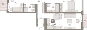2-к квартира, вторичка, 73м2, 5/16 этаж
