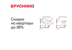 1-к квартира, вторичка, 84м2, 1/8 этаж