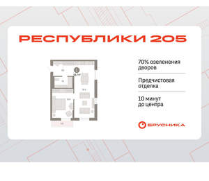 1-к квартира, вторичка, 60м2, 11/17 этаж