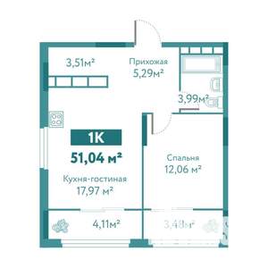 1-к квартира, вторичка, 51м2, 4/10 этаж