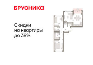 2-к квартира, вторичка, 77м2, 5/8 этаж