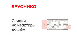 2-к квартира, вторичка, 108м2, 1/17 этаж