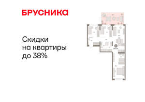 3-к квартира, вторичка, 104м2, 2/11 этаж