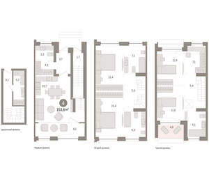 4-к квартира, вторичка, 154м2, 1/8 этаж
