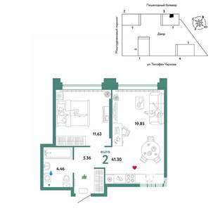 2-к квартира, вторичка, 41м2, 30/31 этаж