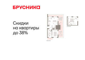 2-к квартира, вторичка, 162м2, 7/11 этаж