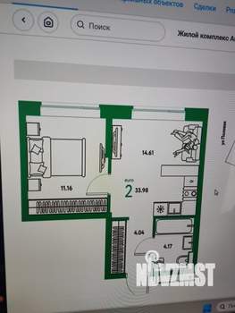 2-к квартира, вторичка, 34м2, 7/19 этаж