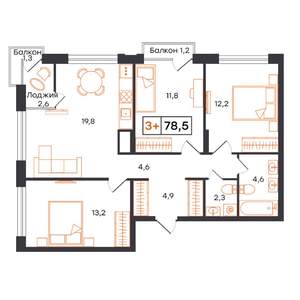 3-к квартира, строящийся дом, 79м2, 12/17 этаж