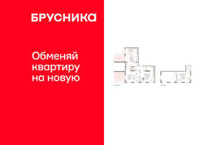 3-к квартира, вторичка, 257м2, 8/16 этаж