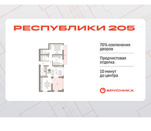 2-к квартира, вторичка, 92м2, 3/25 этаж