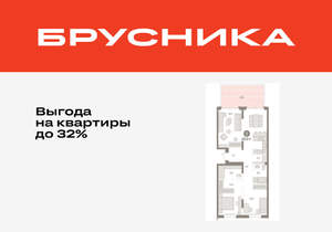 2-к квартира, вторичка, 107м2, 2/16 этаж