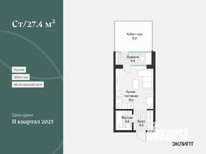 1-к квартира, вторичка, 25м2, 1/4 этаж
