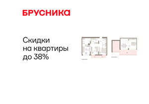 1-к квартира, вторичка, 128м2, 8/25 этаж