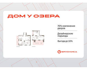 2-к квартира, вторичка, 135м2, 8/8 этаж