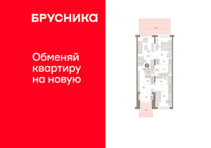 2-к квартира, вторичка, 107м2, 1/17 этаж