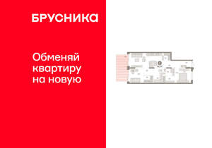 2-к квартира, вторичка, 98м2, 1/16 этаж