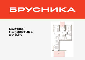 2-к квартира, вторичка, 115м2, 1/17 этаж