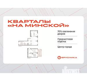 2-к квартира, вторичка, 137м2, 2/11 этаж