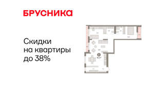 2-к квартира, вторичка, 91м2, 6/8 этаж