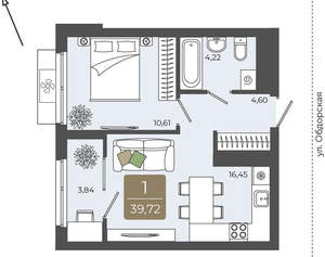 1-к квартира, вторичка, 40м2, 6/15 этаж