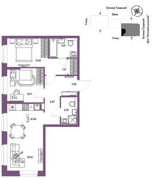3-к квартира, вторичка, 61м2, 2/15 этаж