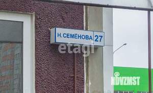 2-к квартира, вторичка, 62м2, 11/14 этаж