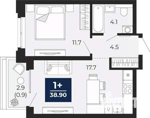 1-к квартира, вторичка, 39м2, 14/16 этаж
