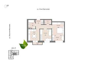 2-к квартира, вторичка, 54м2, 8/15 этаж