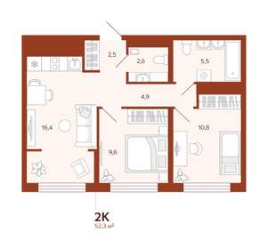 2-к квартира, строящийся дом, 52м2, 6/14 этаж