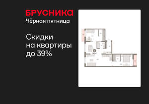 2-к квартира, вторичка, 83м2, 5/17 этаж