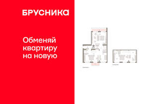 3-к квартира, вторичка, 162м2, 7/11 этаж