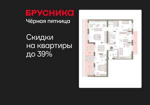 4-к квартира, вторичка, 197м2, 7/11 этаж